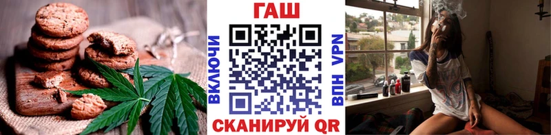 Cannafood конопля  Купить  Ряжск 