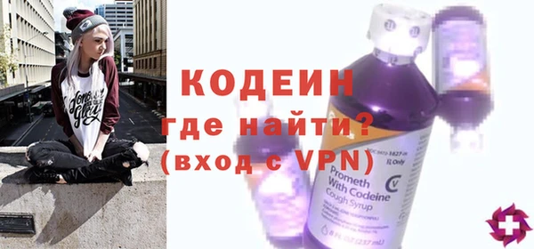 бошки Володарск