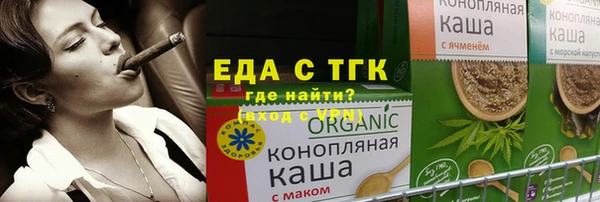 марки lsd Волосово