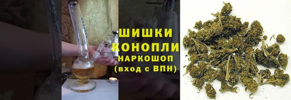 марки lsd Волосово