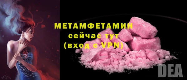 марки lsd Волосово