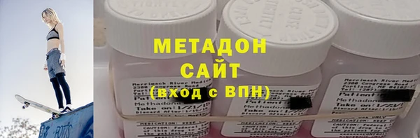 марки lsd Волосово