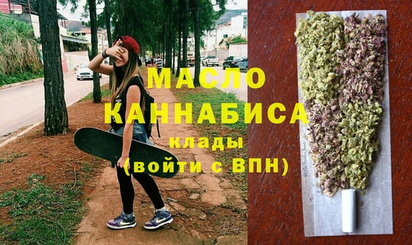 марки lsd Волосово