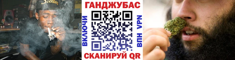 Купить  Ряжск  МАРИХУАНА SATIVA & INDICA 